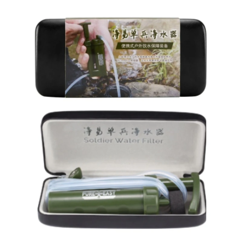 Survival Kit - Filtre à eau portable, purificateur de