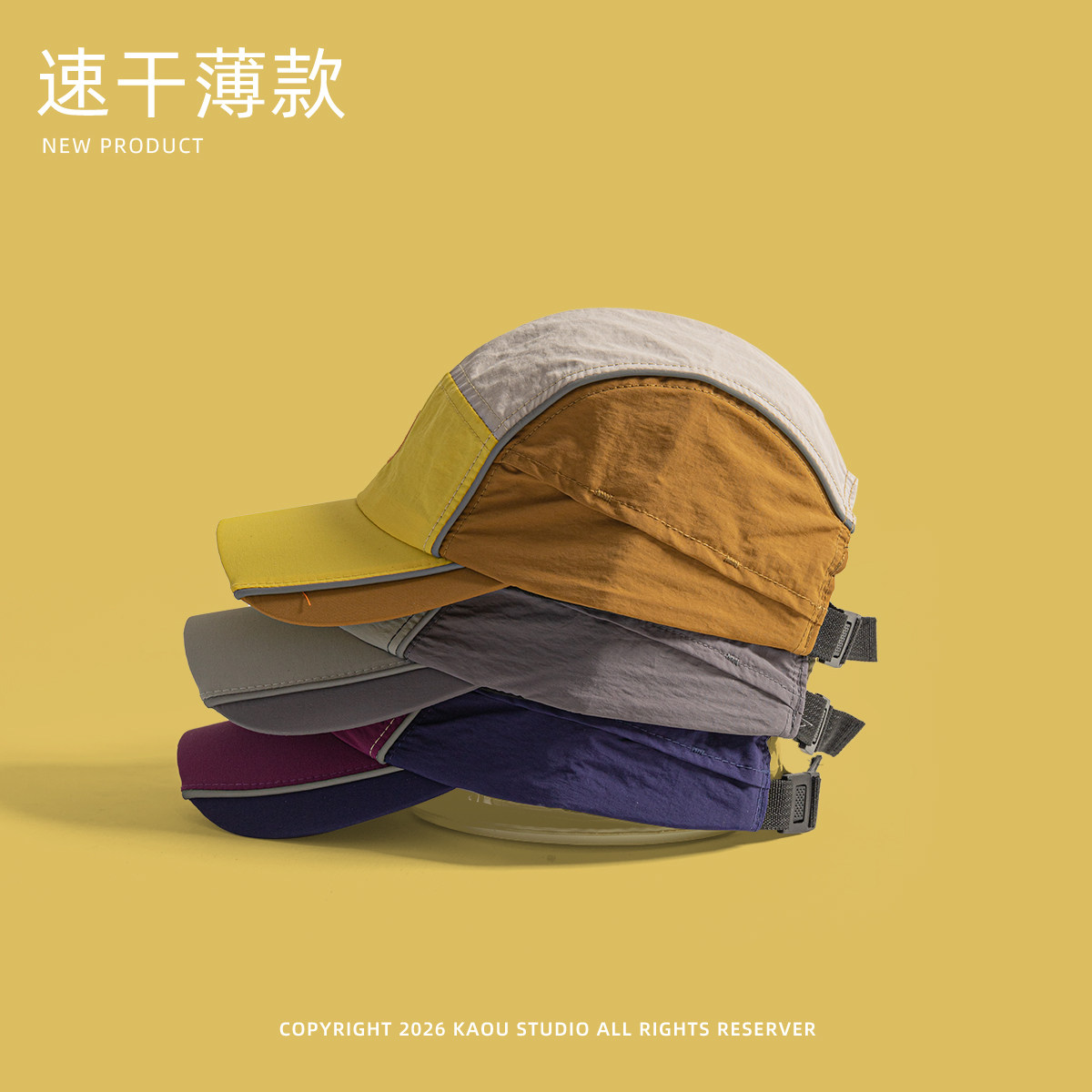 Casquette de baseball à séchag - Outdoor Camping Activities For Adults avis et prix