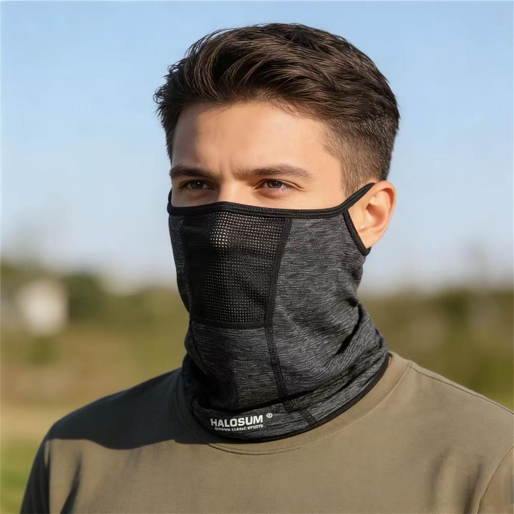 Masque facial en maille respir - Trekking Gaiters avis et prix